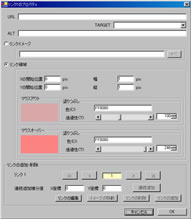 摜NbNƊg債܂B