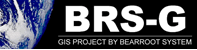 BRS-G（GIS PROJECT BY BEARROOT SYSTEM）